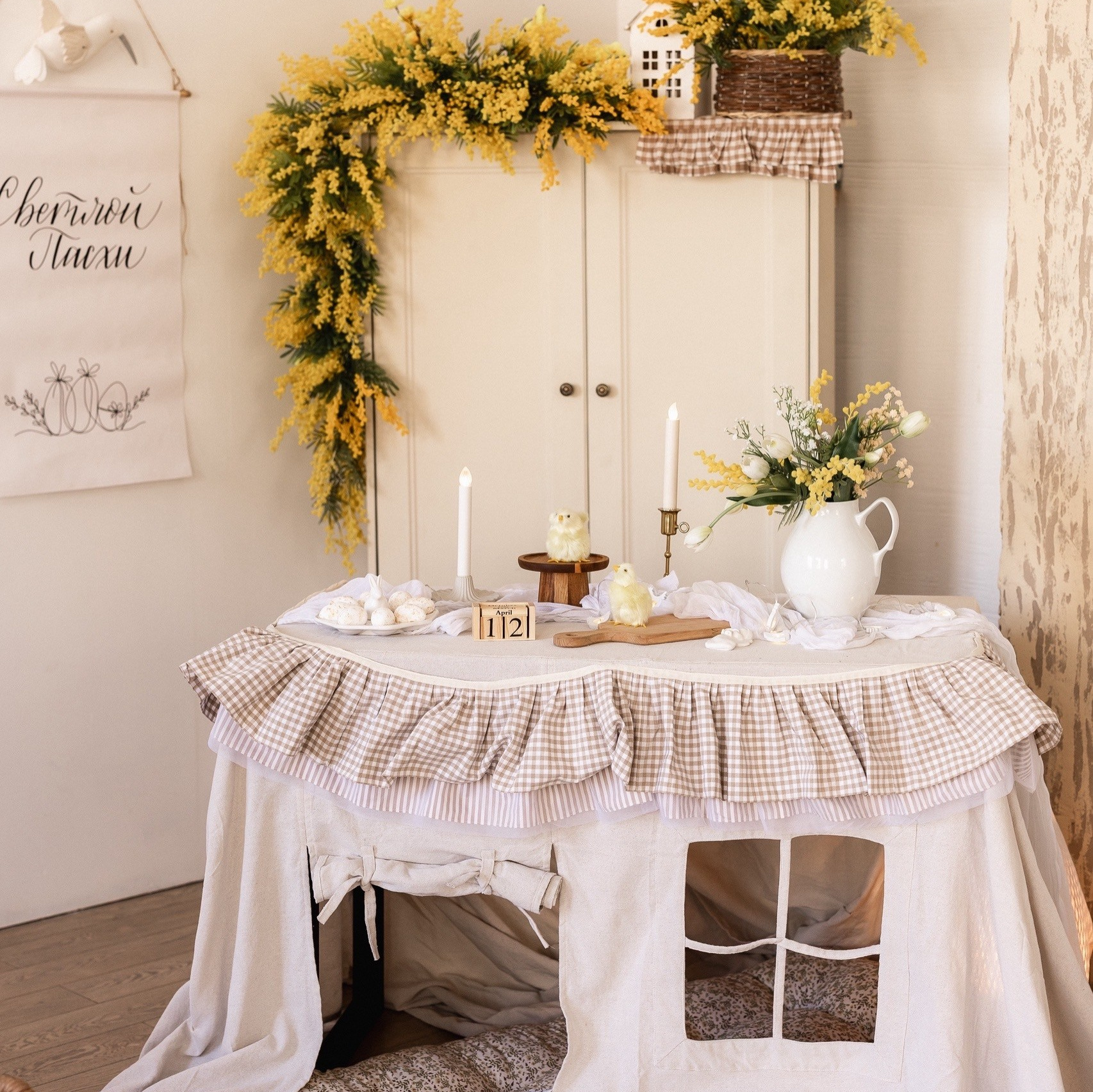 Студии. Фотограф в Самаре Юлия Зиганшина