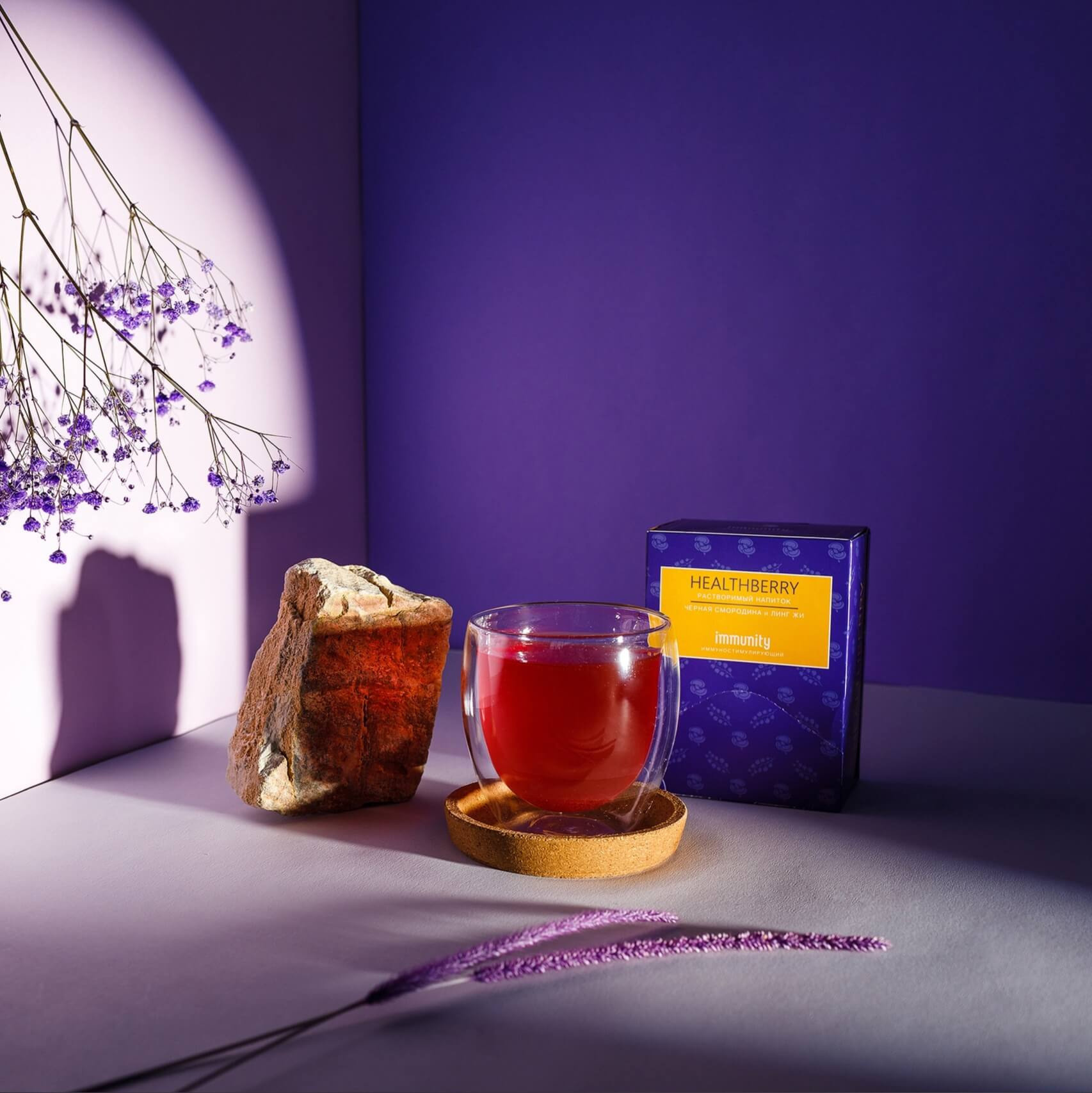 Креативы для таргетированной рекламы продукции Гринвей - читать статью на сайте дистрибьютора