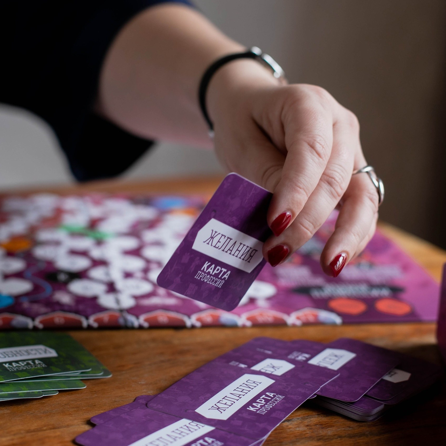 Корпоративным клиентам. Екатерина Пестрикова. Выбери профессию играючи. Санкт-Петербург