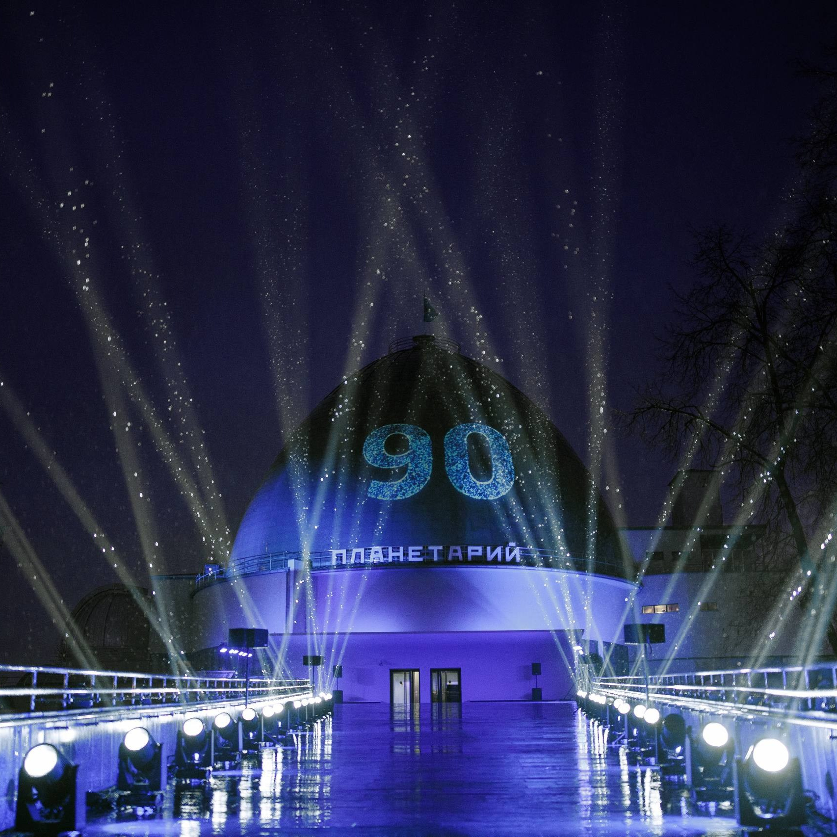 Репортаж деловых и светских событий. Корпоративный и промышленный фотограф в СПб и Москве | PhotoForBiz