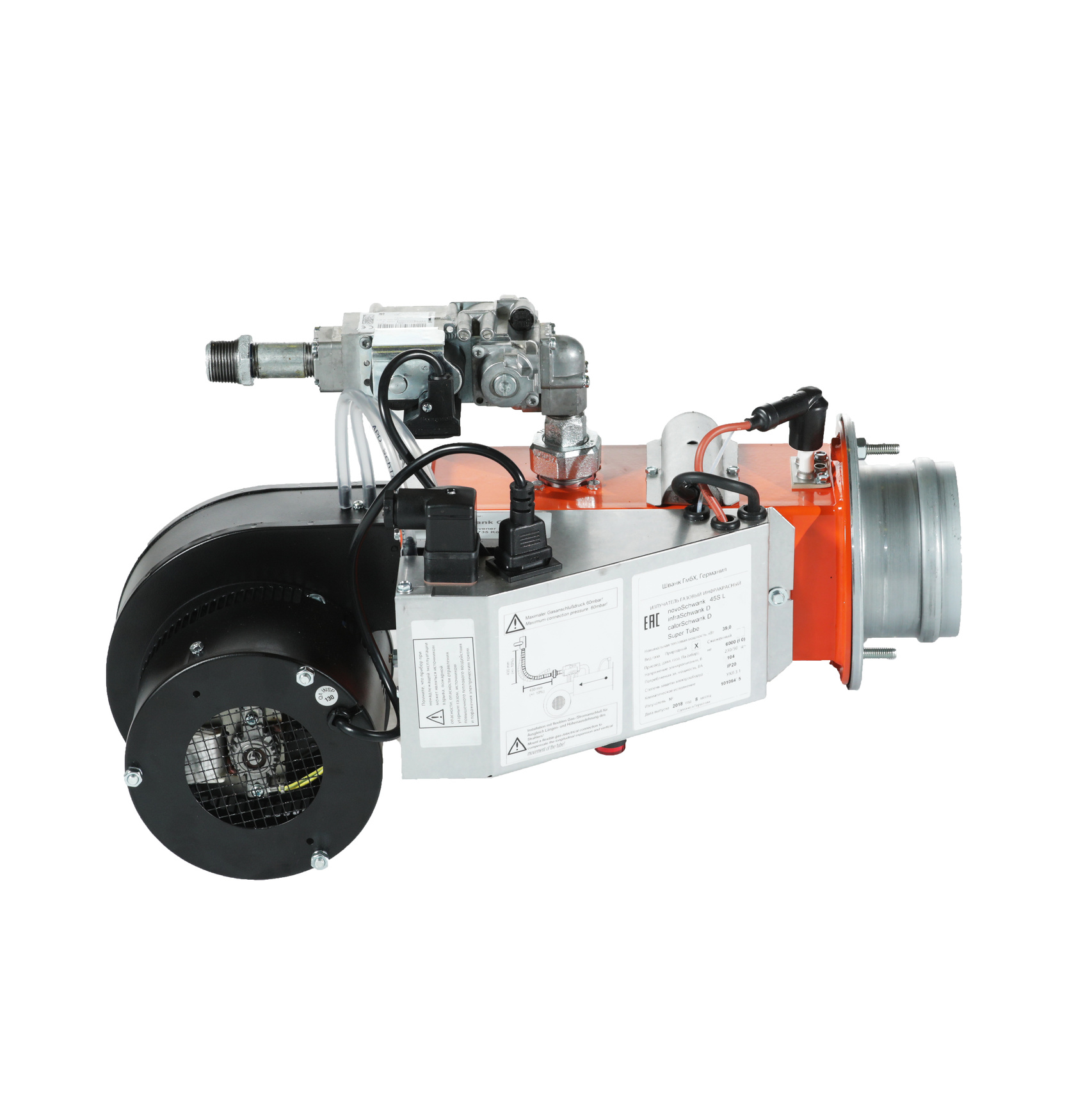 Предметная фотсъемка Тюмень