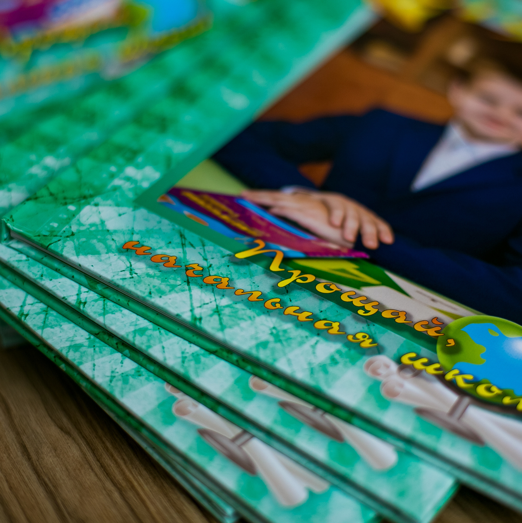 Начальная школа. Свадебный и семейный фотограф в Брянске Ирина Гавриленко, выпускные ал