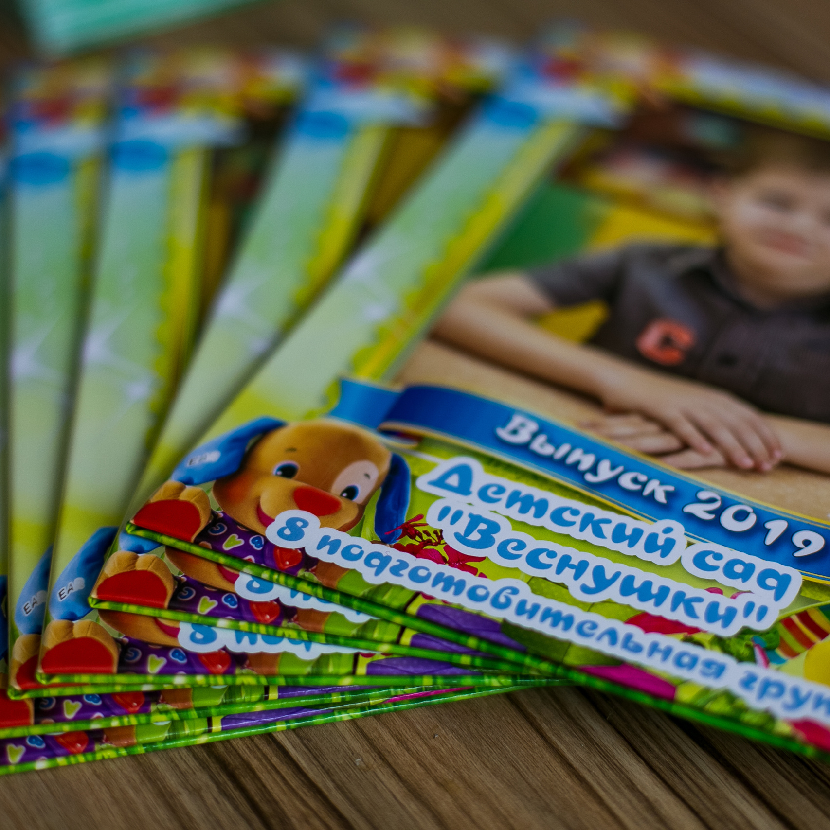 Детский сад. Свадебный и семейный фотограф в Брянске Ирина Гавриленко, выпускные ал