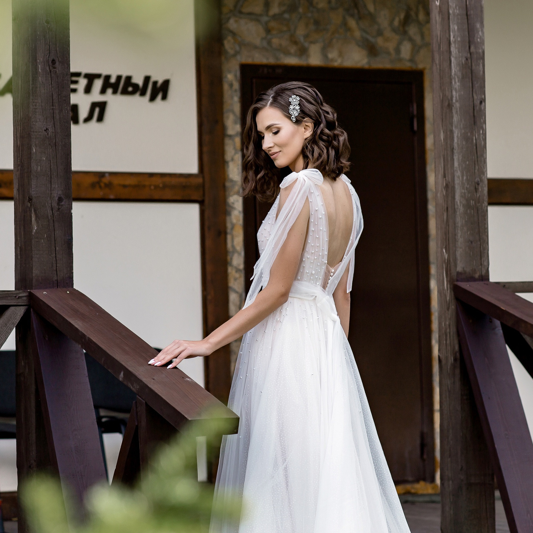 Услуги и цены. Свадебный фотограф в Омске Яна Савина