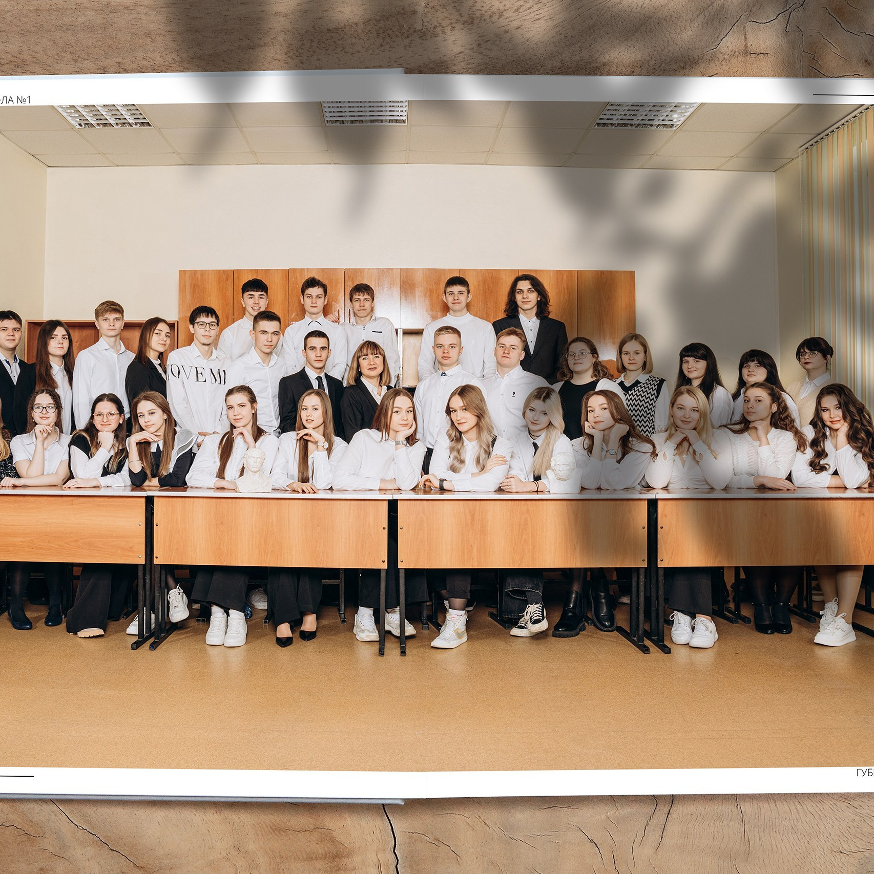 Заказать выпускной альбом.