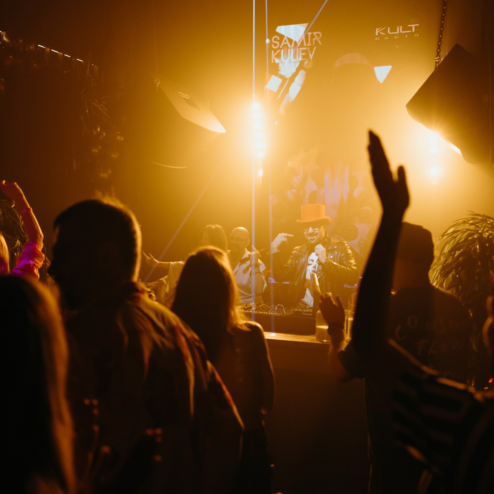 Клубные события