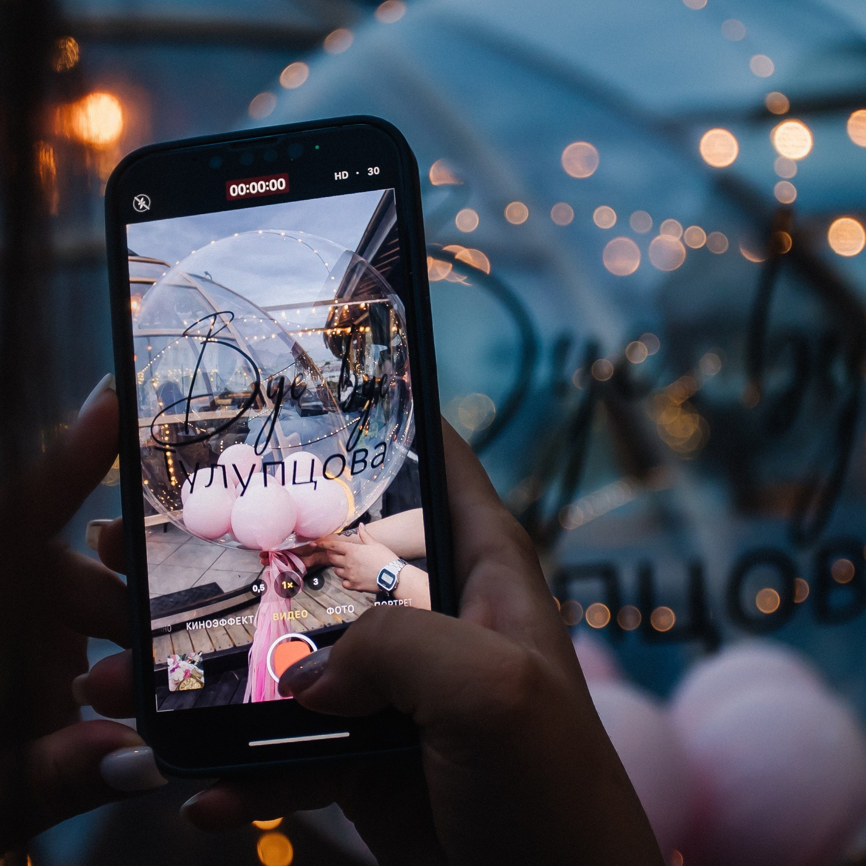 Портфолио. Фотограф в Иркутске