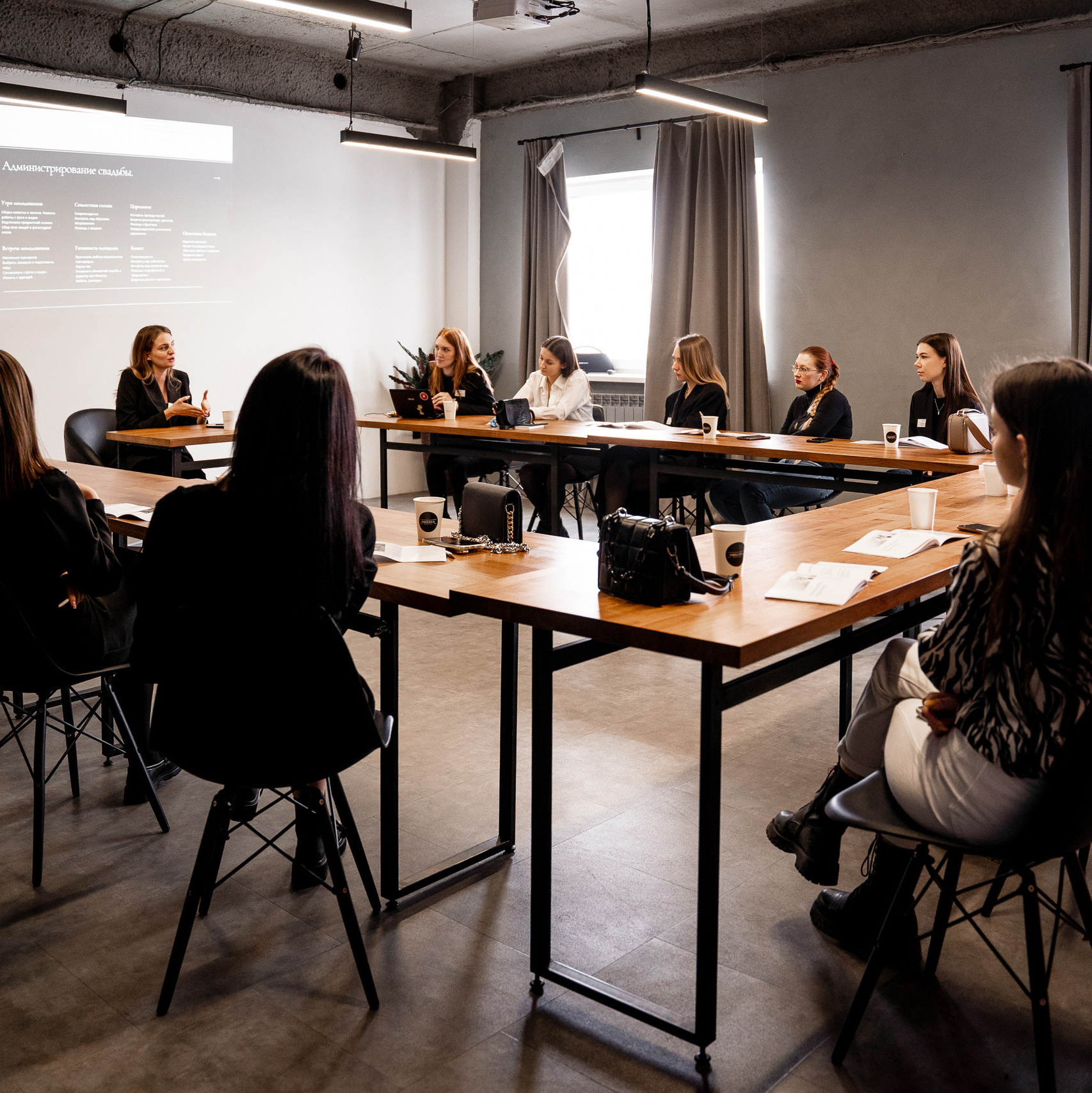 Курс «Свадебный координатор». Свадебный организатор Екатеринбург