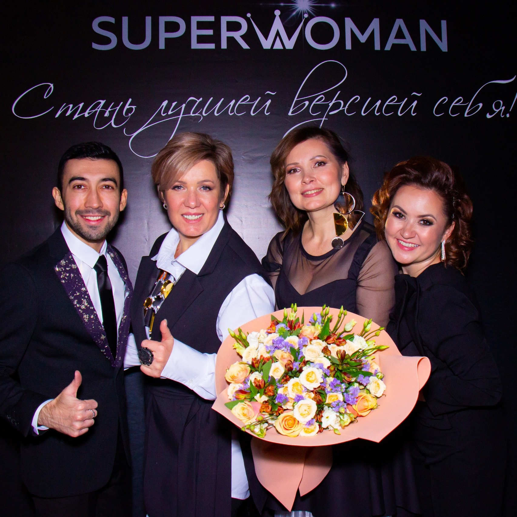 Услуги. Фотограф Москва / Уфа