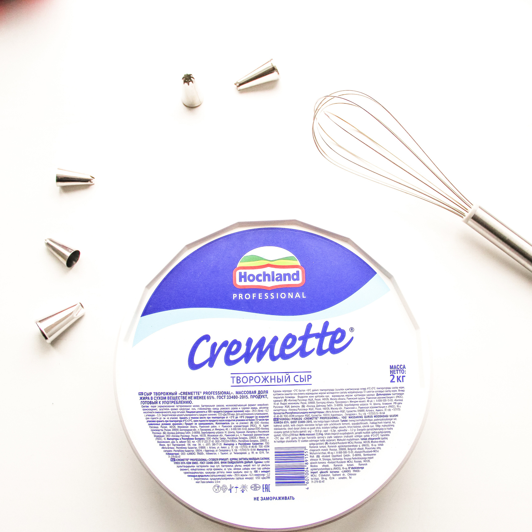 Визуал. Визуализатор | Контент-фотограф Хоршева Анастасия