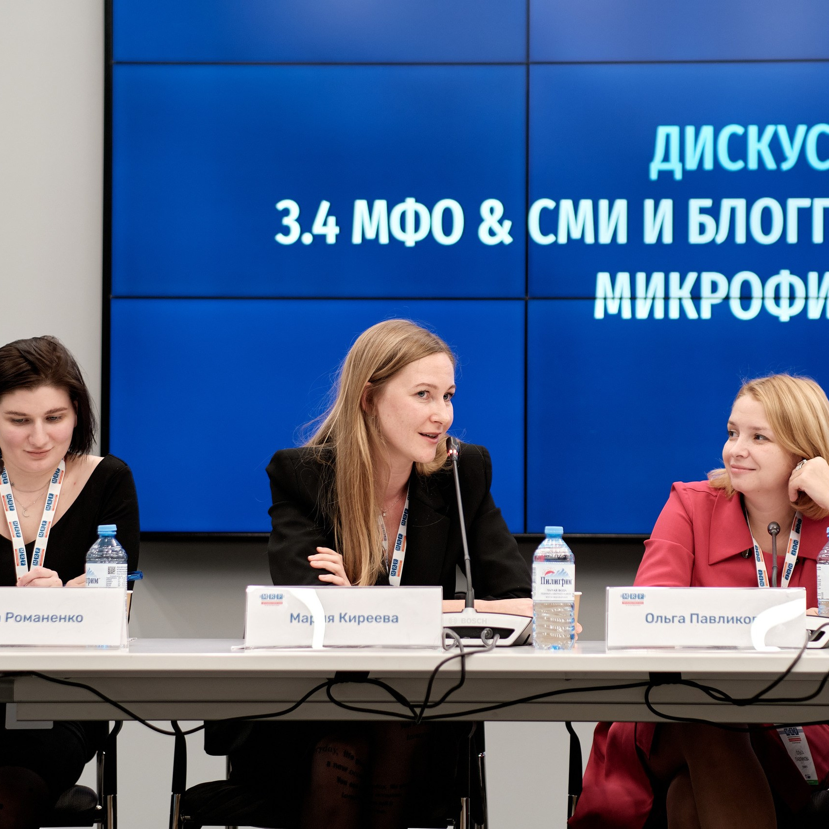 Услуги. Репортажный фотограф в Москве Денис Тамко