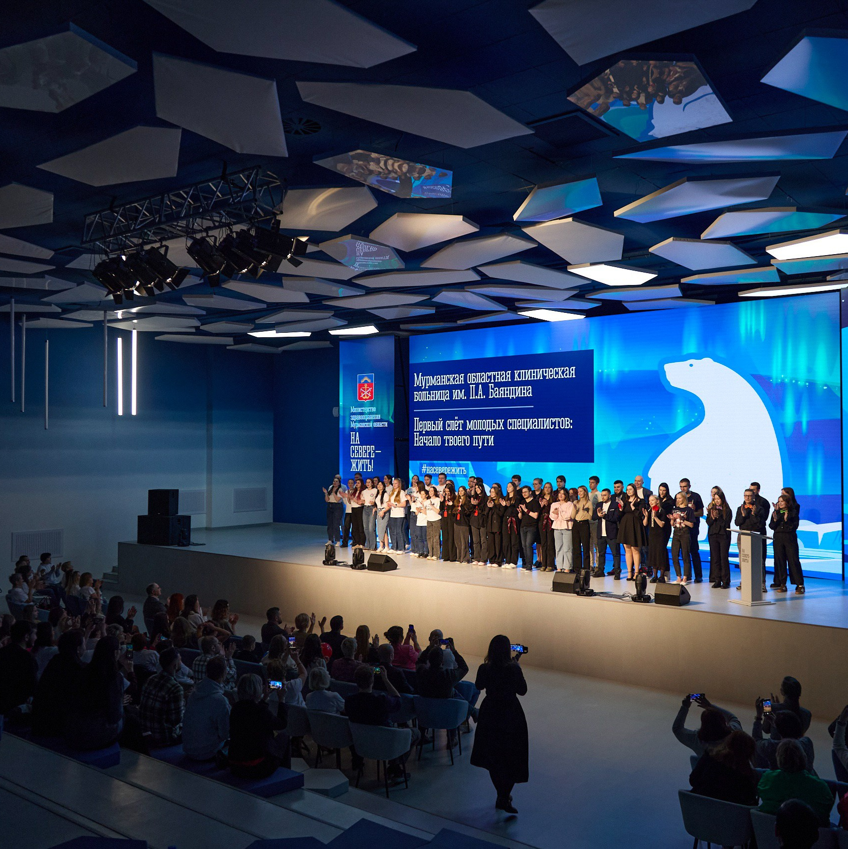 Сергей Зенкин Фотограф Мурманск
