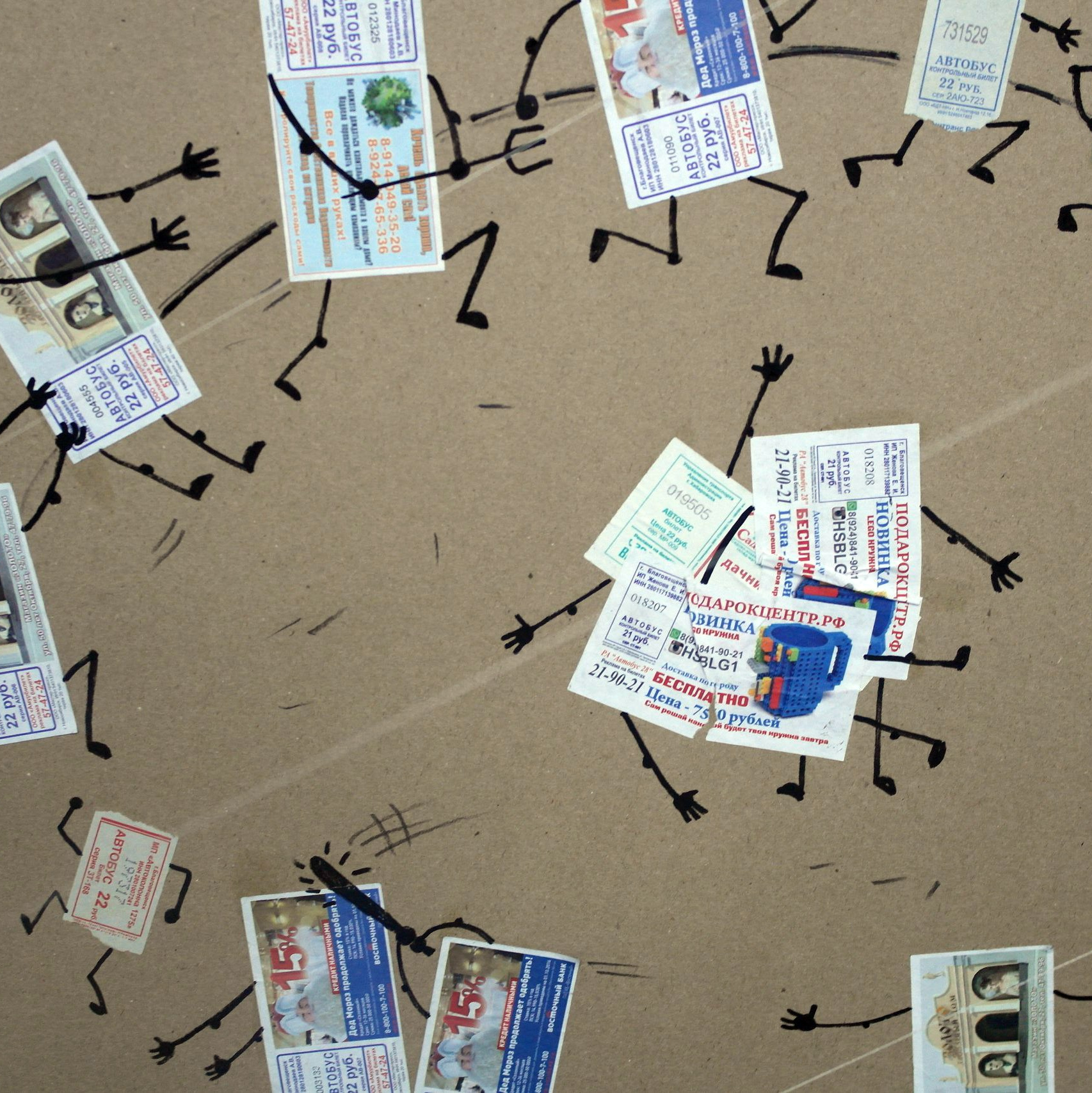 Графические листы. Художник Рыбак Николай