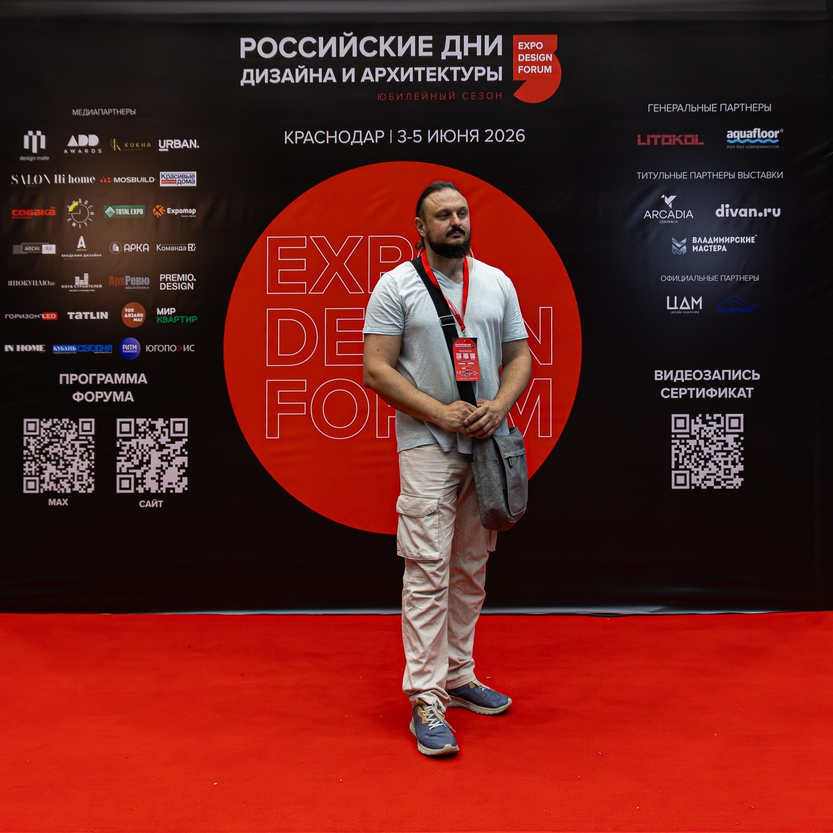 Интерьерный фотограф Евгений Суковатых