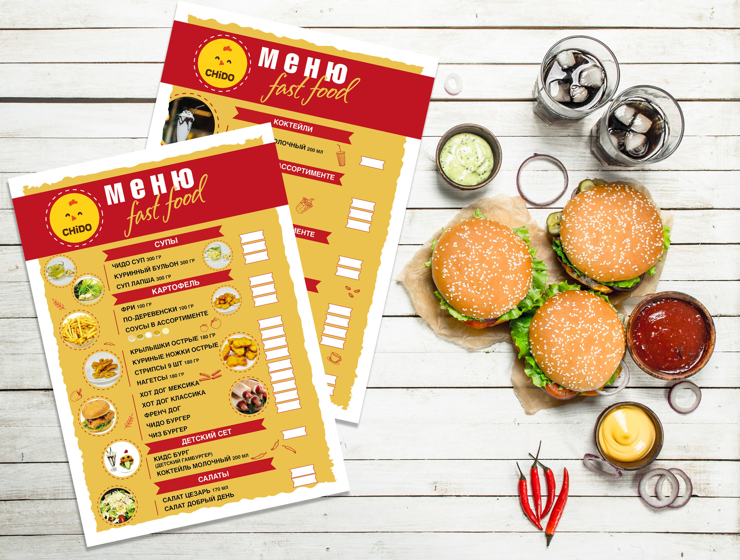 Графический дизайн. Профессиональный фотограф в Астане