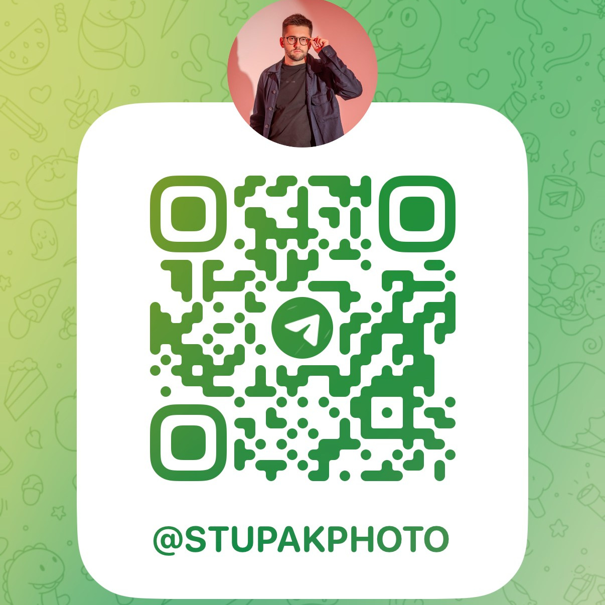 Свадебный Фотограф Новосибирск