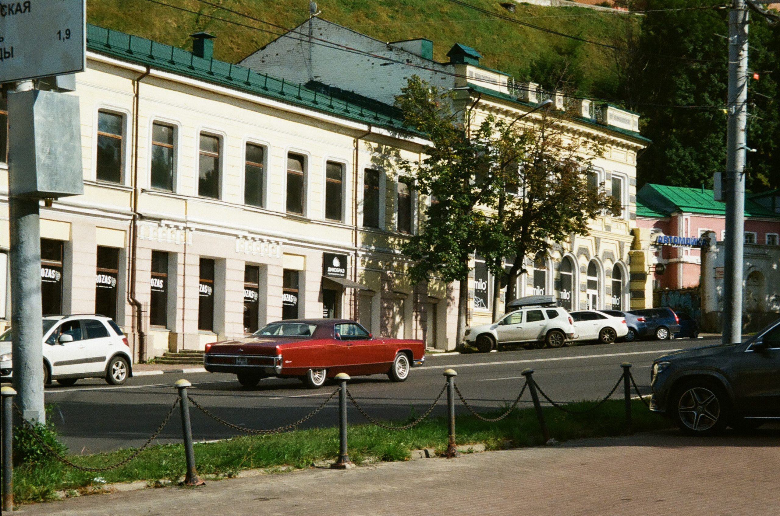 Юля Ф