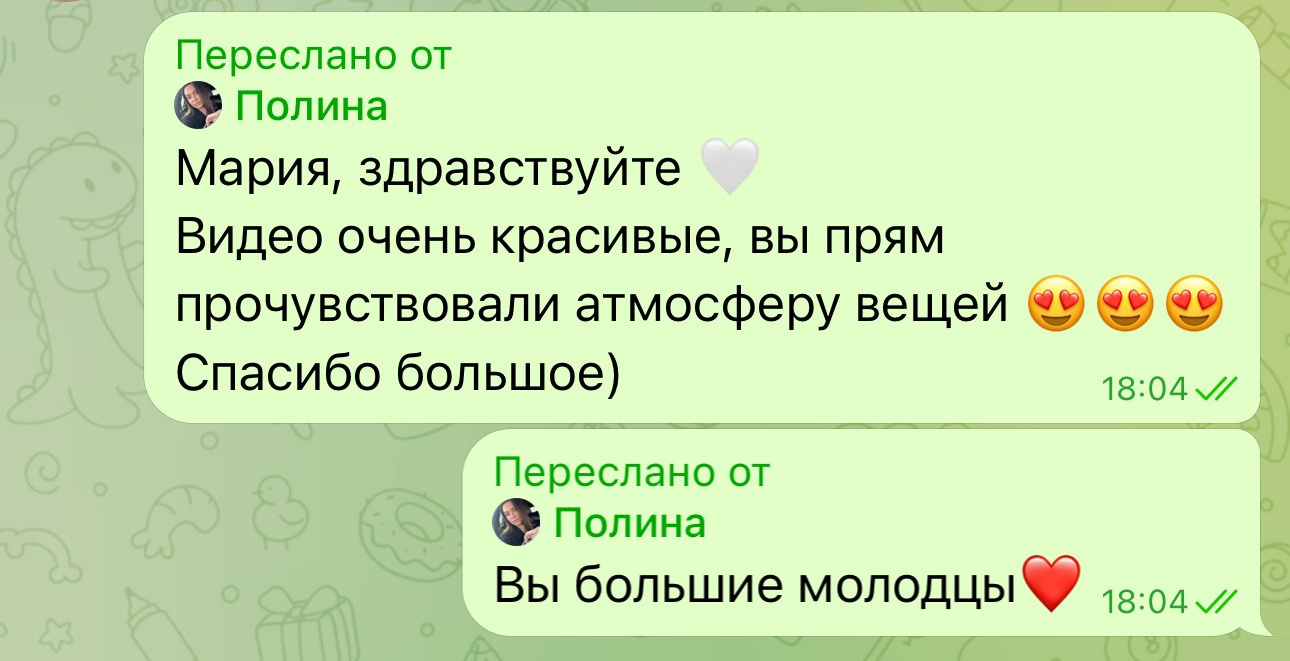 Выездные съемки. Фотограф Мария Лазакович — Минск