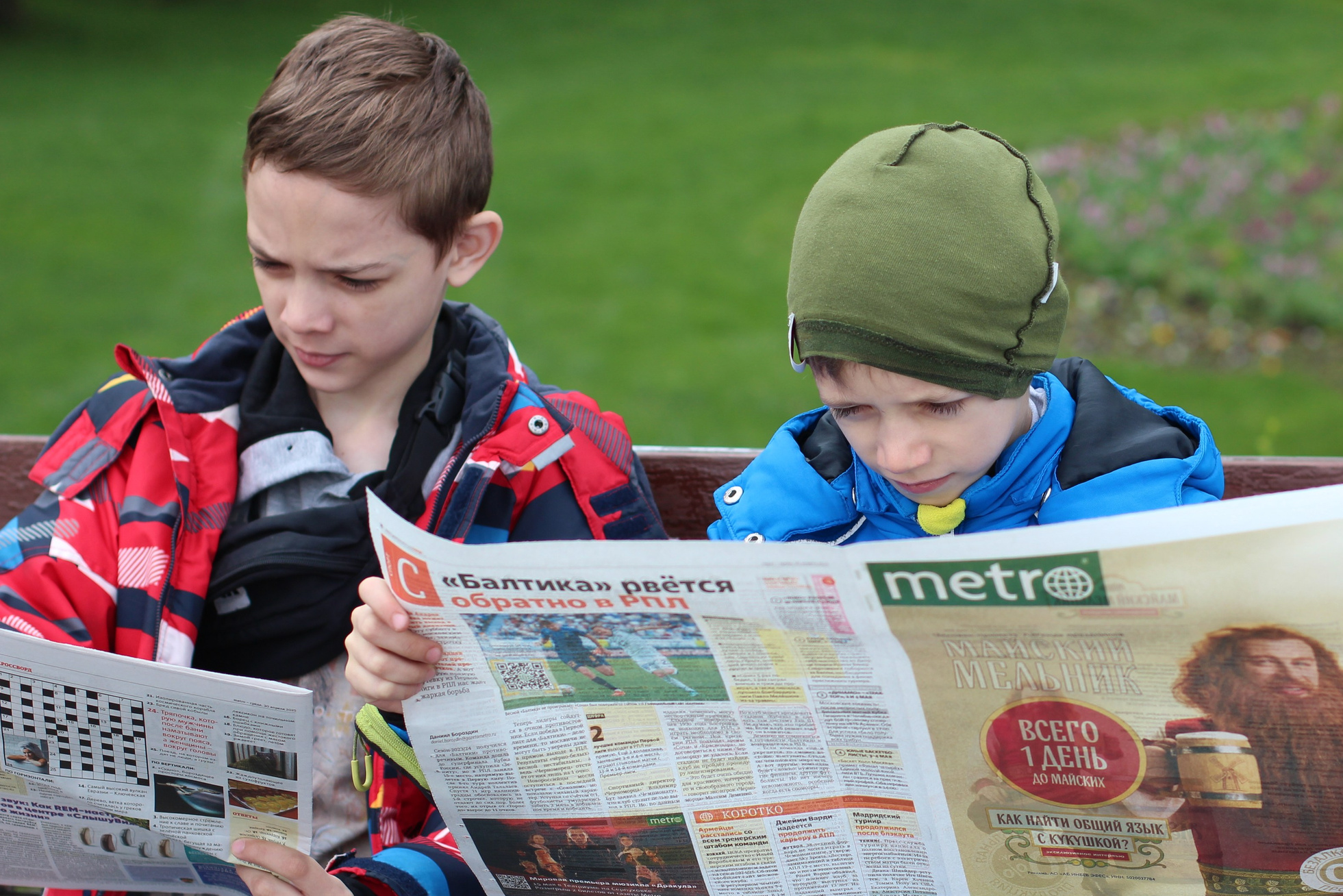 Услуги. Ваш личный фотограф в Москве Мила