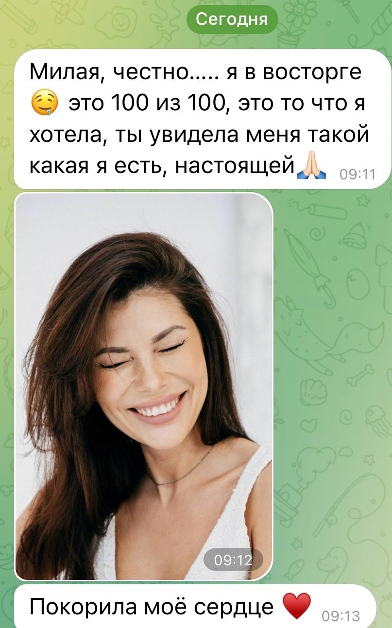 Любовь в Павильоне. Семейный фотограф и видеограф в Тюмени Анна Жагорина