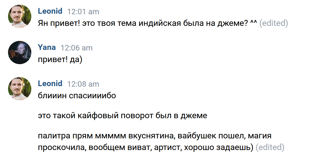 Bohemia. Soulstamina ~ graphic designer & visual artist from St.Petersburg