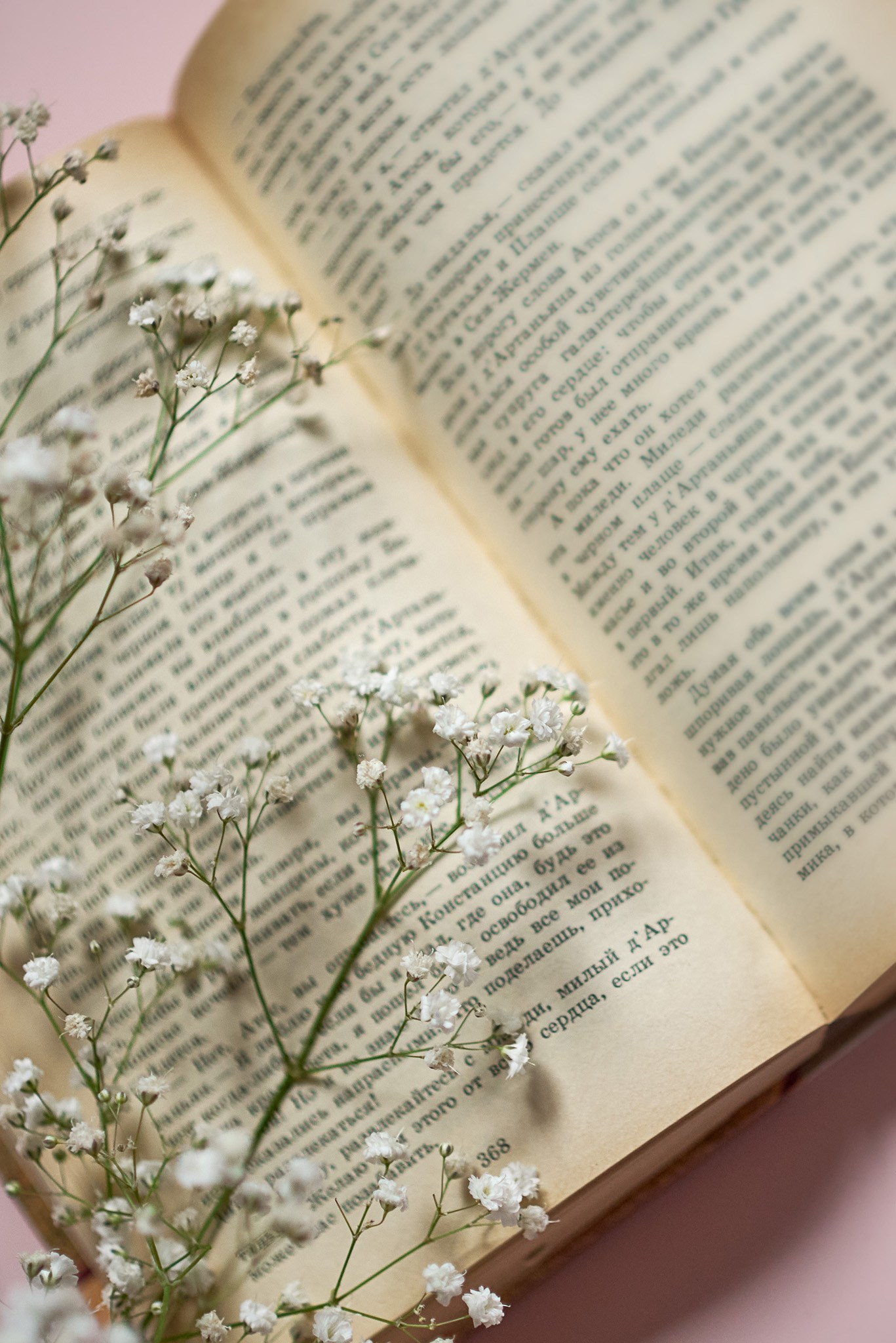 Фотограф Нижний Новгород предметная фотосъёмка