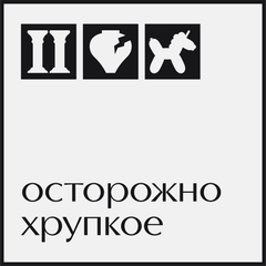 ostorognohrupkoe.ru