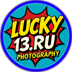 lucky13.ru