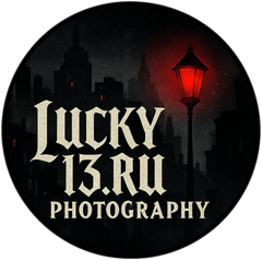 lucky13.ru