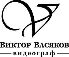 vasyakovvideo.ru