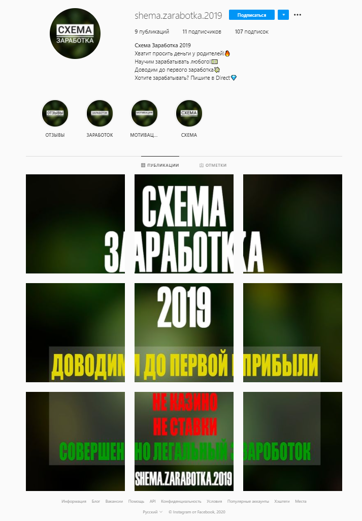 Графический дизайн. Sergey Shapovalov, фотограф, видеограф, графический дизайнер, монтажер