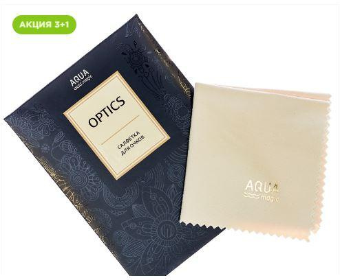 Выгодная арифметика на текстиль AQUAMAGIC - читать новость на сайте дистрибьютора