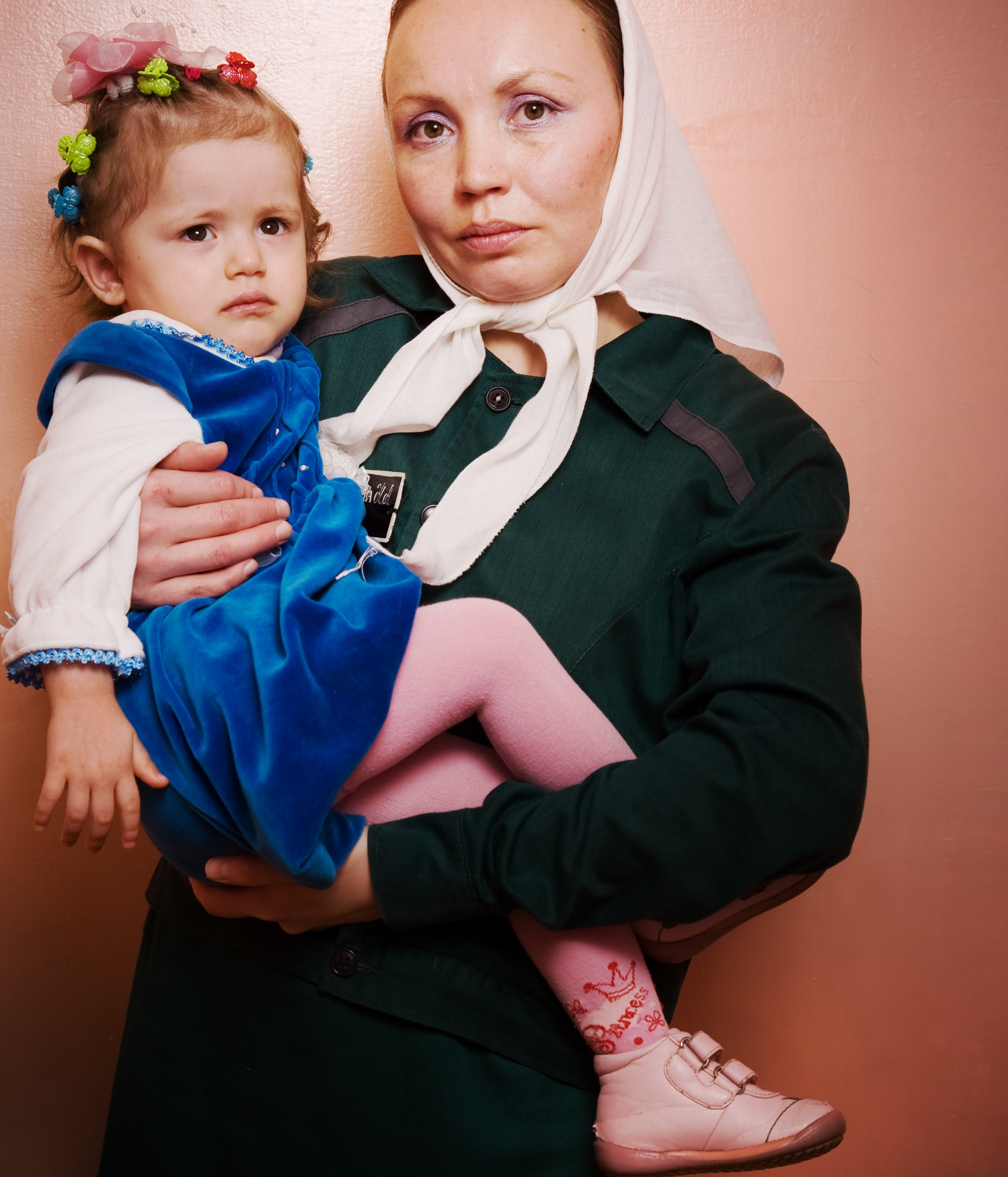 Дети строго режима 1. Контакты