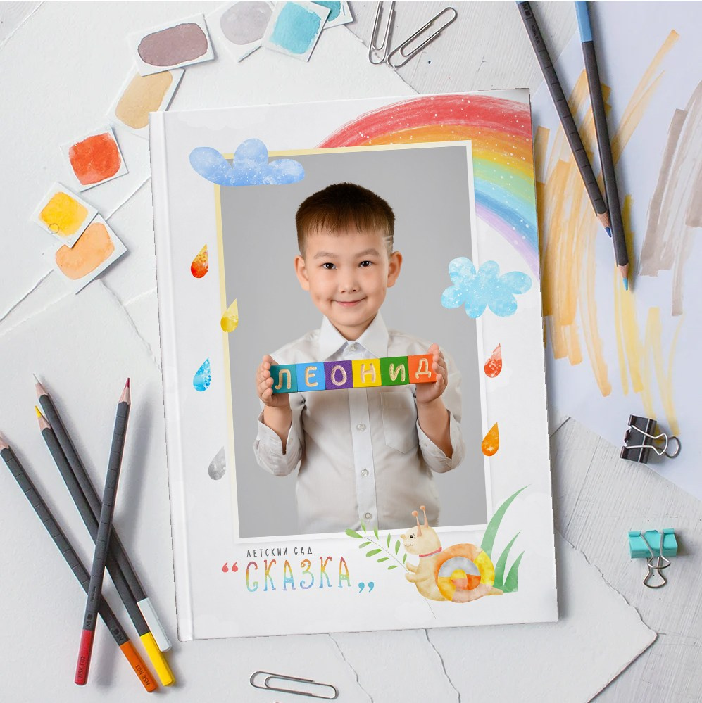 Детский сад. Фотоальбомы для выпускников школ и детских садов в Республике Алтай и за её пределами