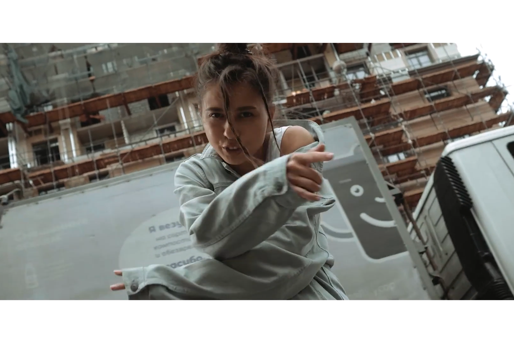 Услуги. ГЛАВНОЕ