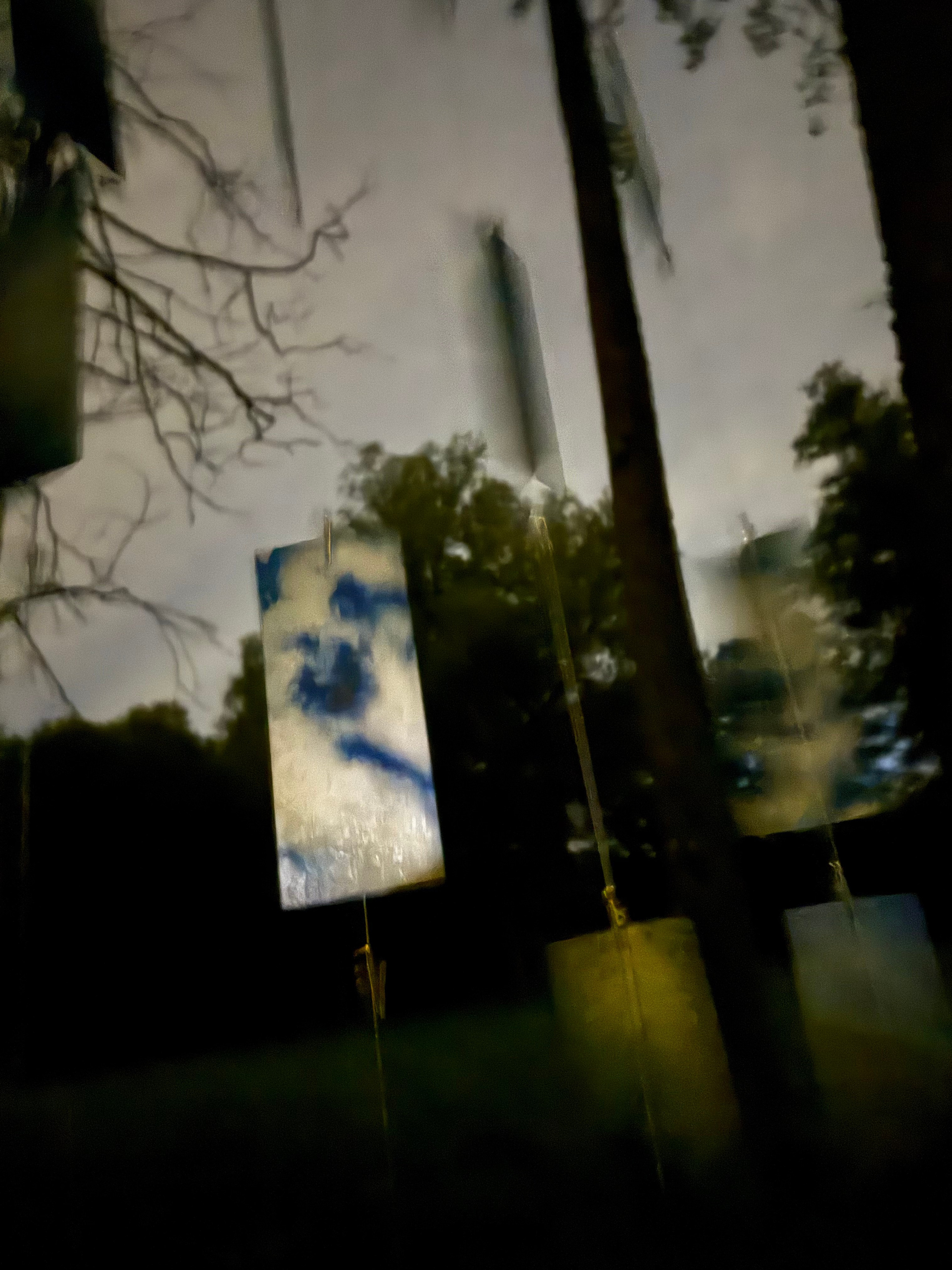 Св « Вычитание». KRUS group