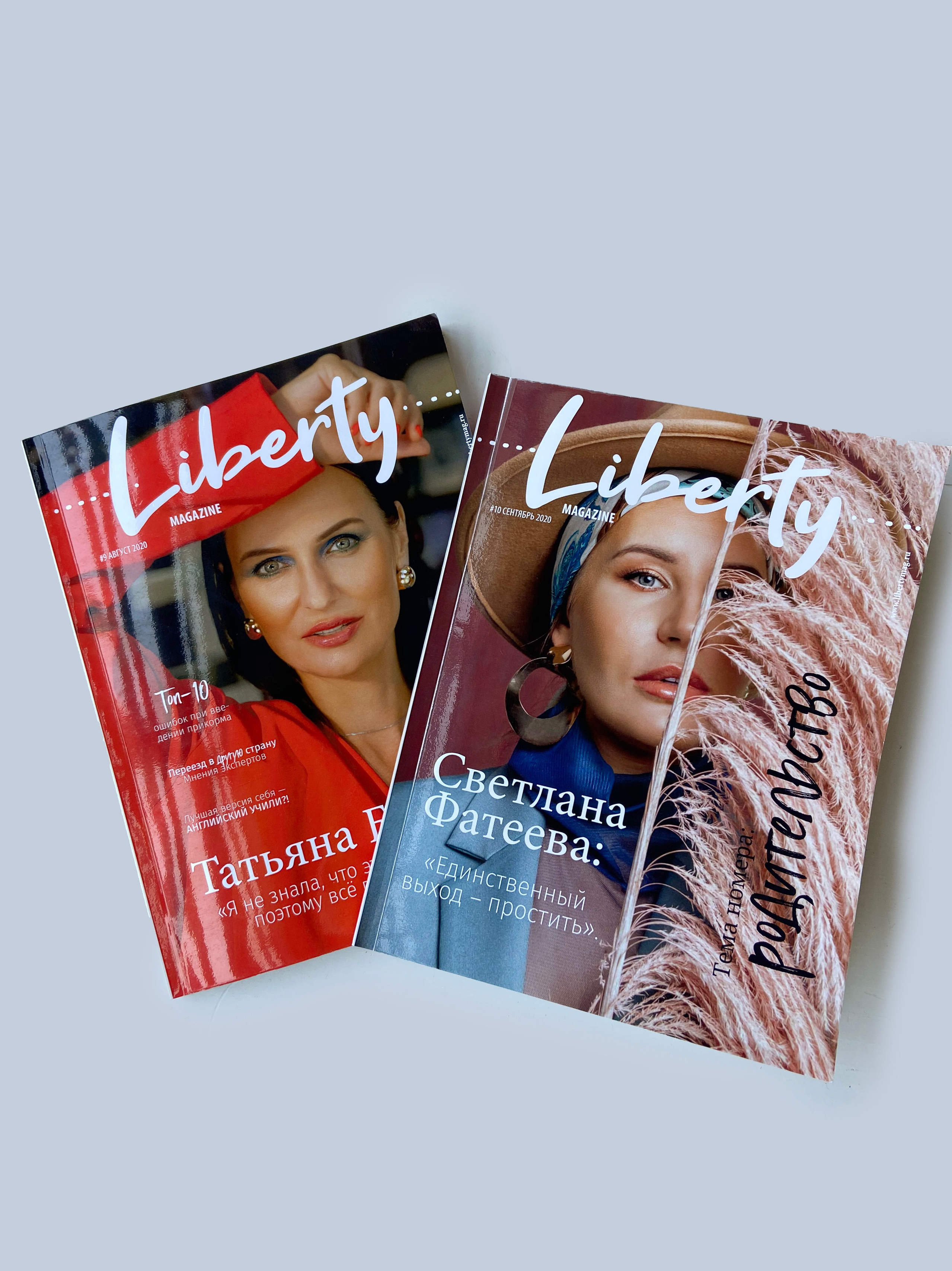 Обо мне. Семейный и свадебный фотограф в Усть-Лабинске Маргарита Михеева