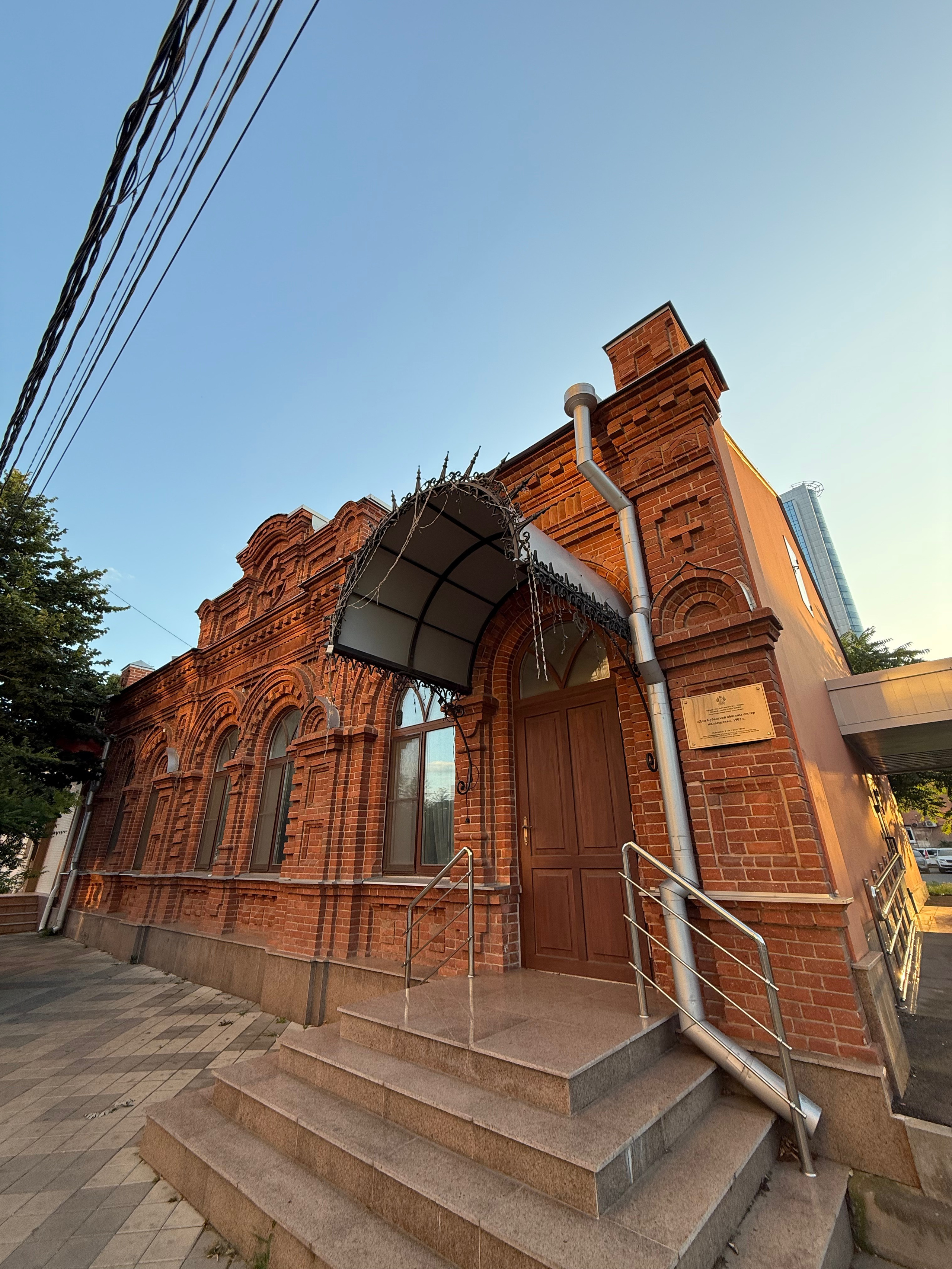 Красивые места в Краснодаре для фотосессий