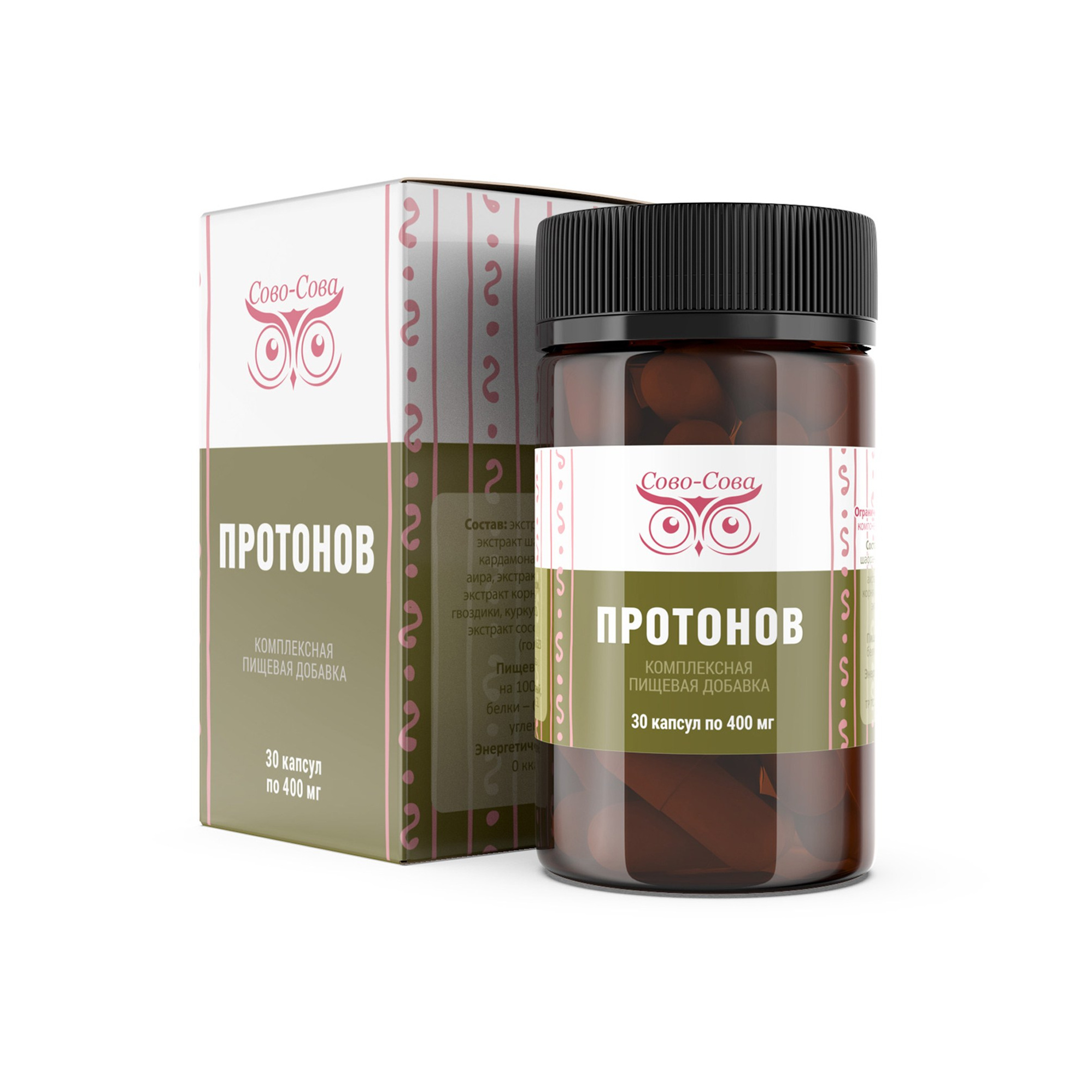 Протонов  Натуральное  противоглистное средство