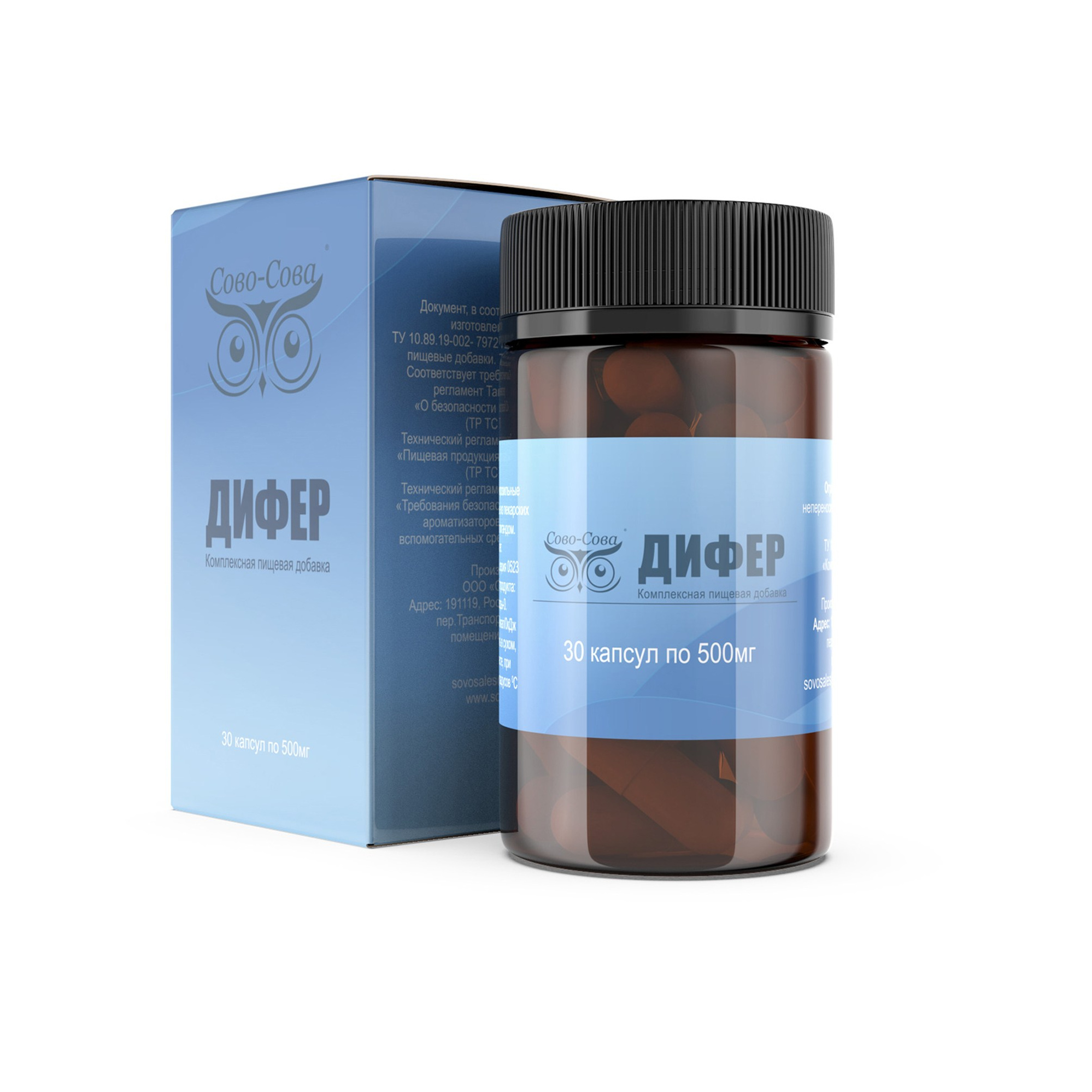 Дифер   Эффективный натуральный препарат от гипертонии (повышенного давления)  