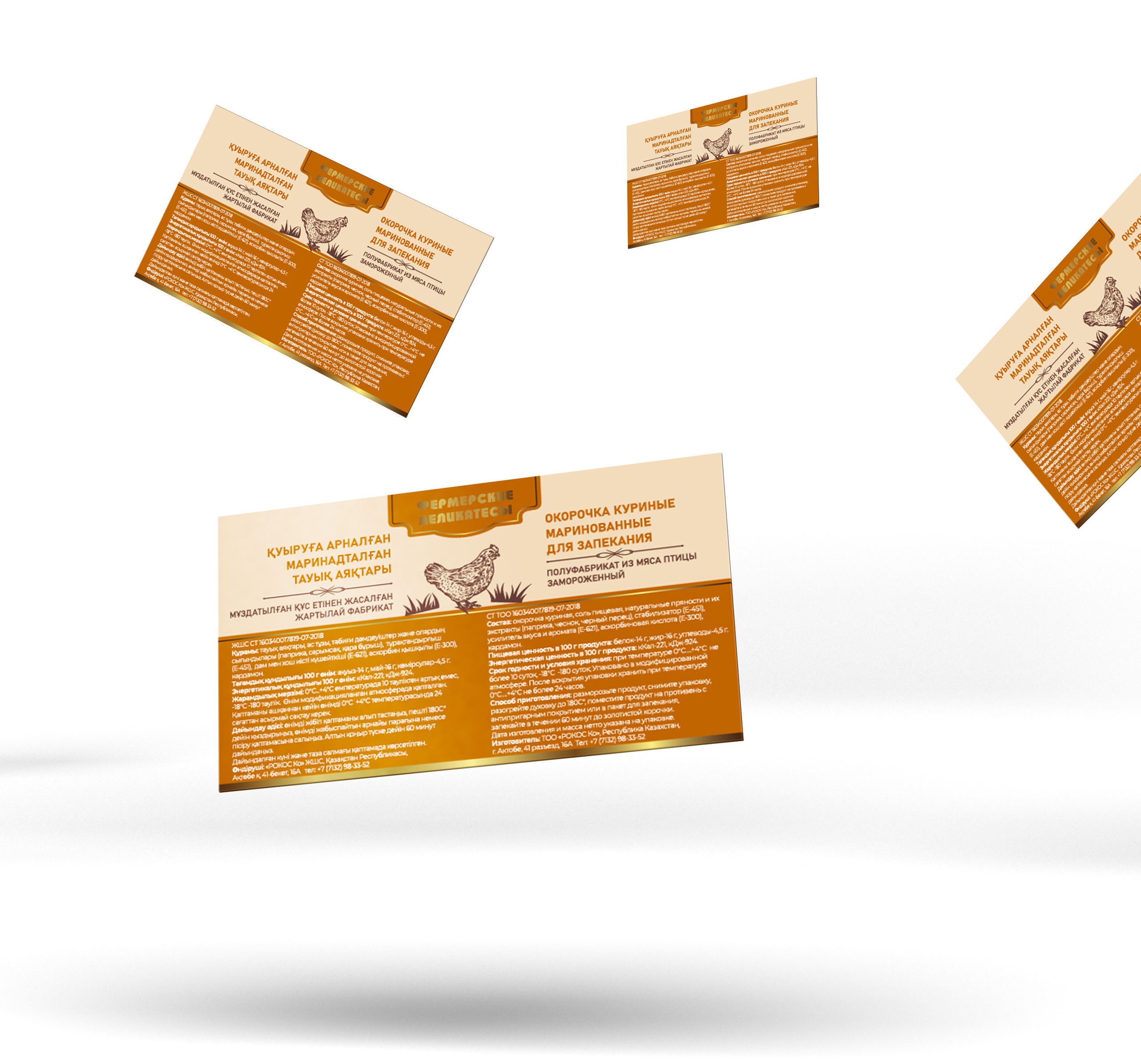 Графический дизайн. Профессиональный фотограф в Астане