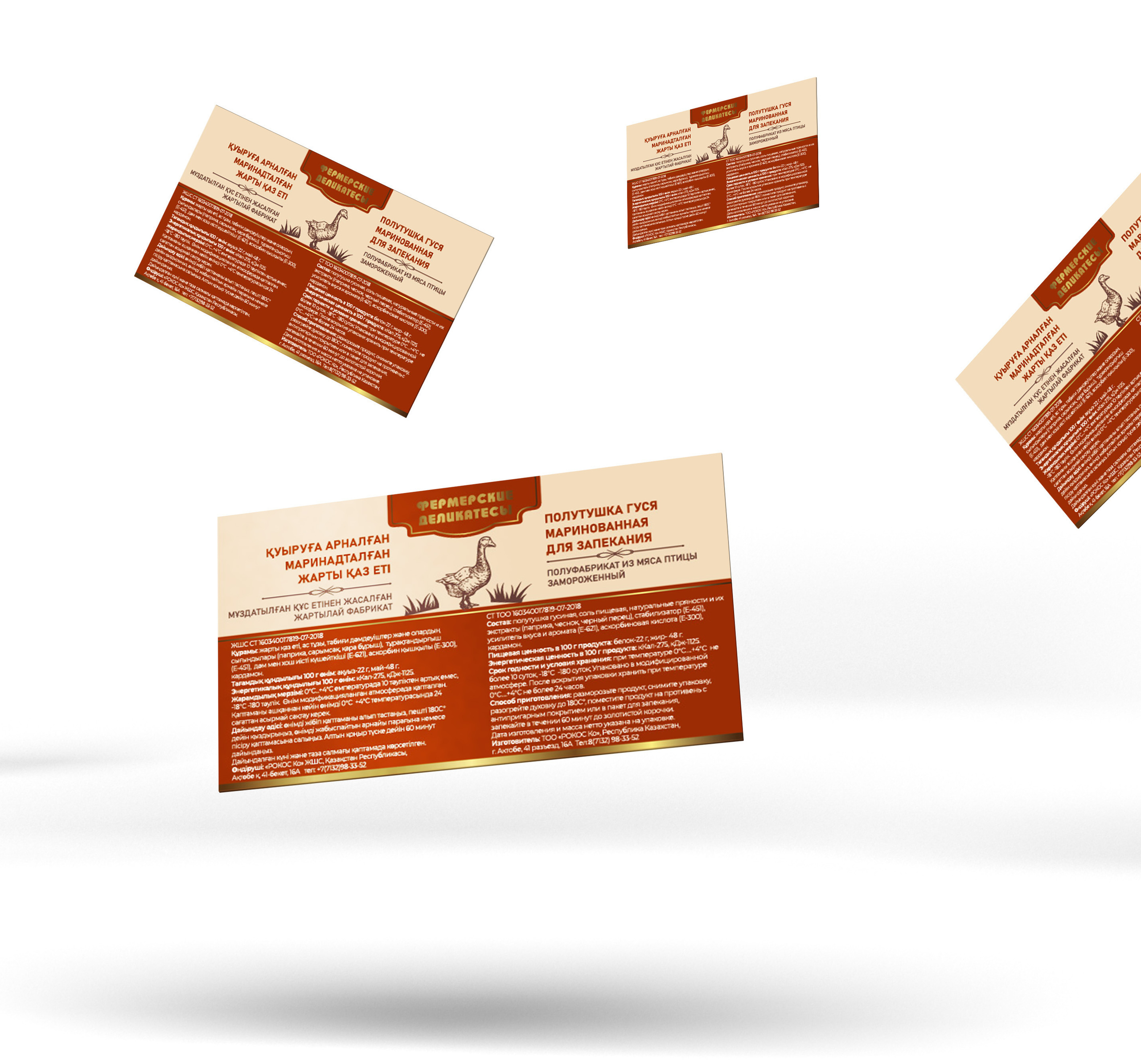 Графический дизайн. Профессиональный фотограф в Астане