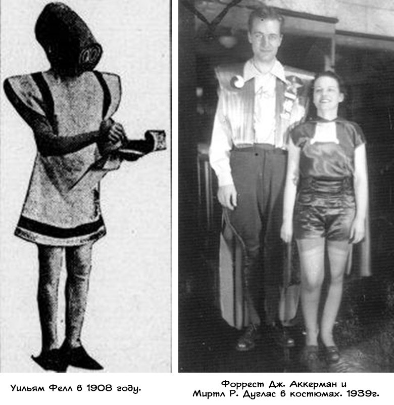 Виды косплея, история, что такое косплей? фотограф косплей