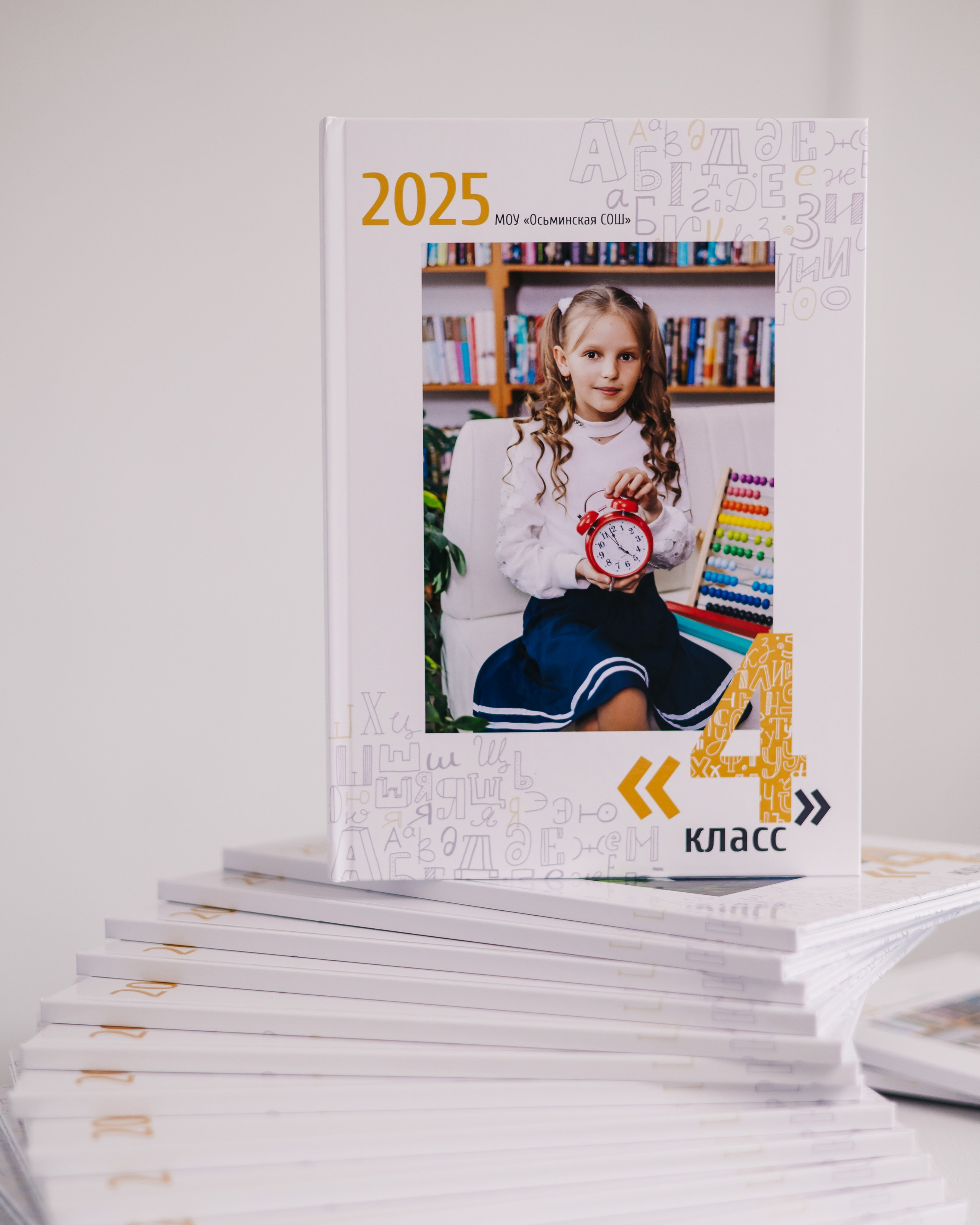 Наши работы. Выпускные альбомы в Луге/Школьные съёмки