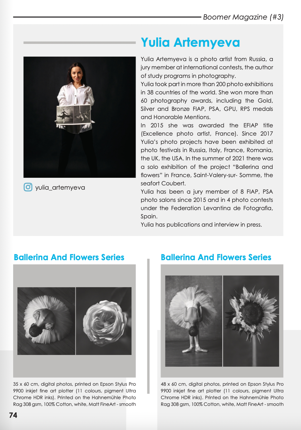 Журнал о современном искусстве