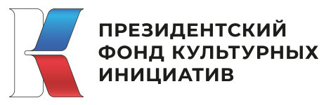 2022. Кириллица — выставка кириллического дизайна