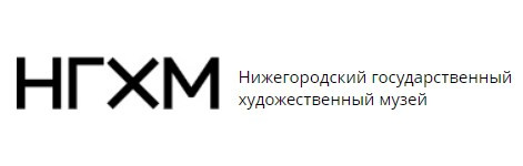 Кириллица 2023. Кириллица — выставка кириллического дизайна