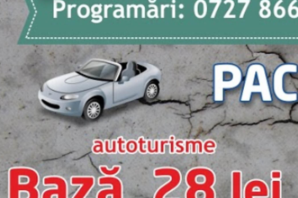 Путешествие в Румынию | Часть 1/4. Фотограф Дмитрий Питерский