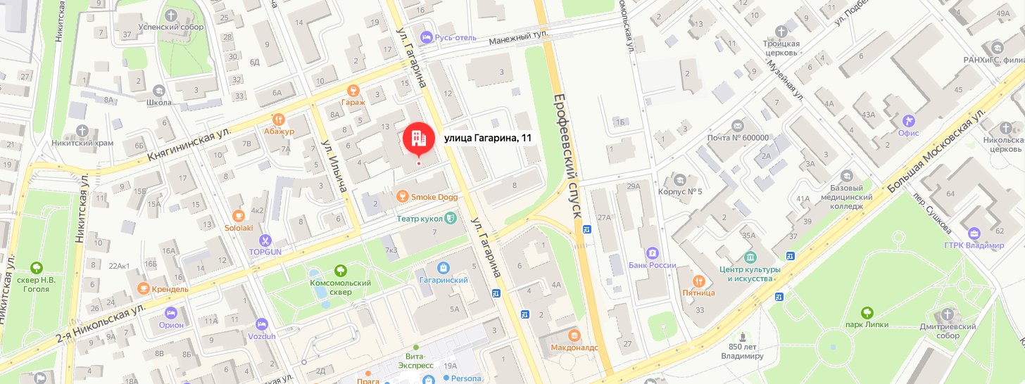 О фонде. Фонд Мама