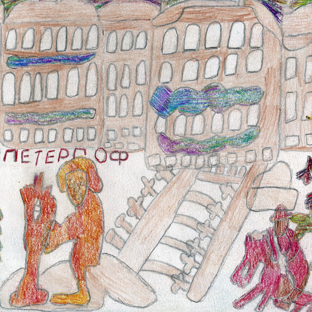 Евгений СЕМЁНОВ. Галерея «У Родины»